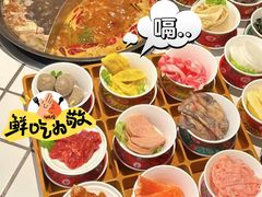 -麻辣英雄重庆火锅(陈江天益城店)