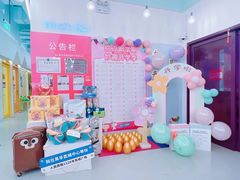 -英孚教育青少儿(昆城广场中心)