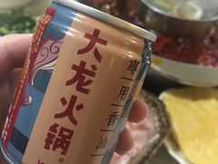 -大龙火锅(老店)