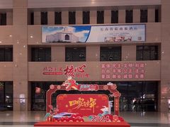 -长春西站