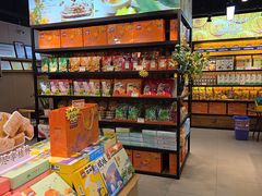 -金顺昌桂林桂花伴手礼(东西巷6店)