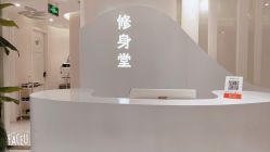 -健身堂科技美肌SPA