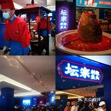 长沙新晋餐厅打卡圣地