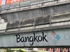 -Mk 泰式自助火锅