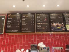-85度C(广州石牌桥店)