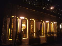 -Sirena海妖日咖夜酒