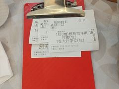 -鹭园酒家·四十年老字号