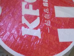 -肯德基(沈辽路店)