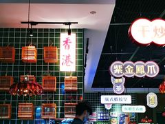 -万达广场(松江店)