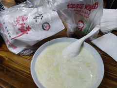 -云南大锅豆浆店
