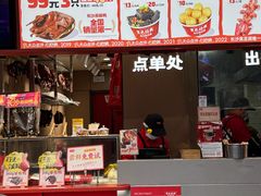 -黑色经典臭豆腐·湖南特产(太平街口店)