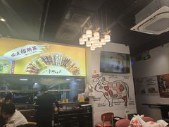 -柳叶刀烧烤(北大清华店)