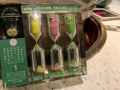 -润园四季椰子鸡火锅(海上世界店)