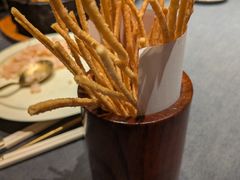 -南里山房(虹桥新天地店)
