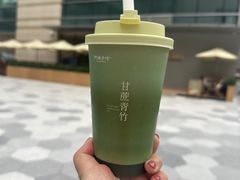 -阿嬷手作(成都万象城店)