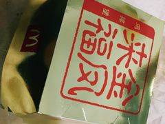 -麦当劳(东吴广场银泰城店)