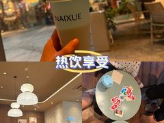 -来福士广场-地下停车场