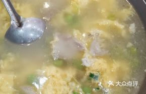 Braised Pig Trotter and Edamame Soup