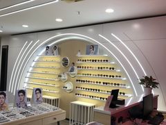 -康利眼镜·蔡司战略合作店(龙泉书房店)
