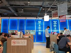 -鱼酷活鱼烤鱼(雨花客厅店)