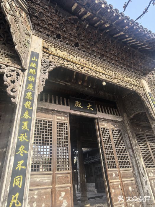 荆紫关古镇图片