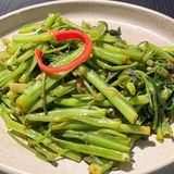 广州探店 | 连续3年米其林印尼菜餐厅 ‼️