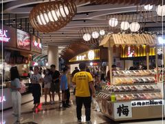 -食悦天美食广场(长沙IFS国金中心店)