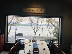 -青竺·青竹茶舍(断桥店)