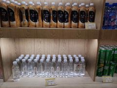 -极乐汇汗蒸会馆(杭州店)