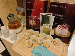 -théATRE 茶聚场(王府中環店)