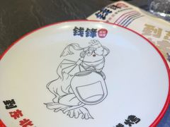 -钱锋炭缸烧烤(南湖大路总店)