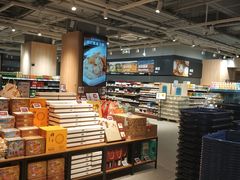 -ALDI奥乐齐超市(浦东大华锦绣优嘉店)