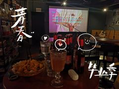-Mx.cocktail bar