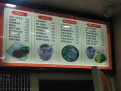 -沙县小吃(龙阳广场店)