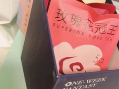 -奈雪的茶(中华广场店)