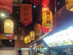 -醉秦川餐厅(吾悦广场店)