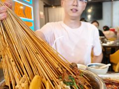 -成都瓜串串(华强北店)