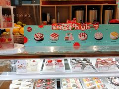 -85度C(生甜甜圈研究工坊·上海平凉店)