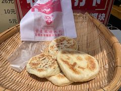 -眼镜粑粑