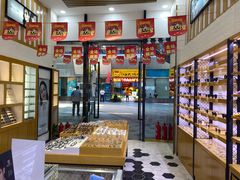 -京光明眼镜批发城(通州万达店)
