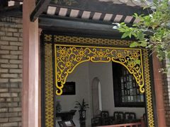 -东莞市可园博物馆