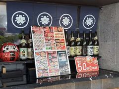 -沼津港精致料理·寿喜烧·烧鸟(龙湖南桥天街日料榜单店)