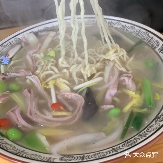 建国面馆(北京南路)