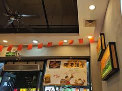 -探唐烧烤(棠东店)