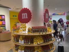 -m豆巧克力世界(上海世茂广场店)