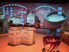 自制柑橘酒-地球美食剧场