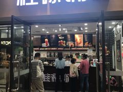 门面-桂桂茶(万嘉广场店)