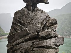 -白帝城·瞿塘峡景区