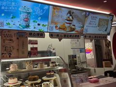 -DQ·蛋糕·冰淇淋(五棵松万达店)