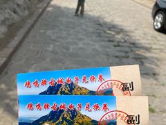 -鸡鸣驿城